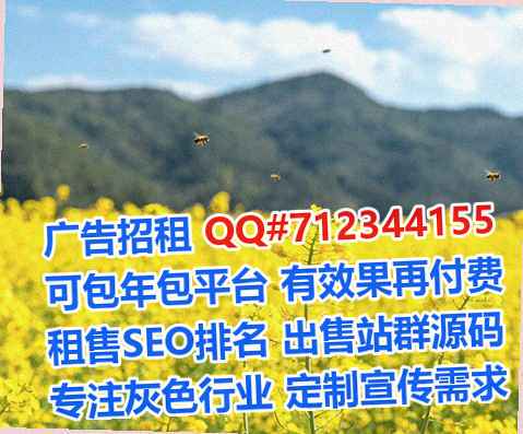 张家界生子仓储经营部